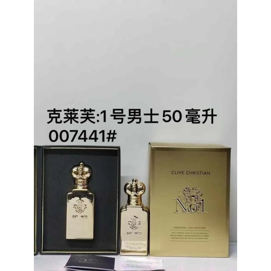 No. 1 Masculine Edition from the Original Collection-50ml